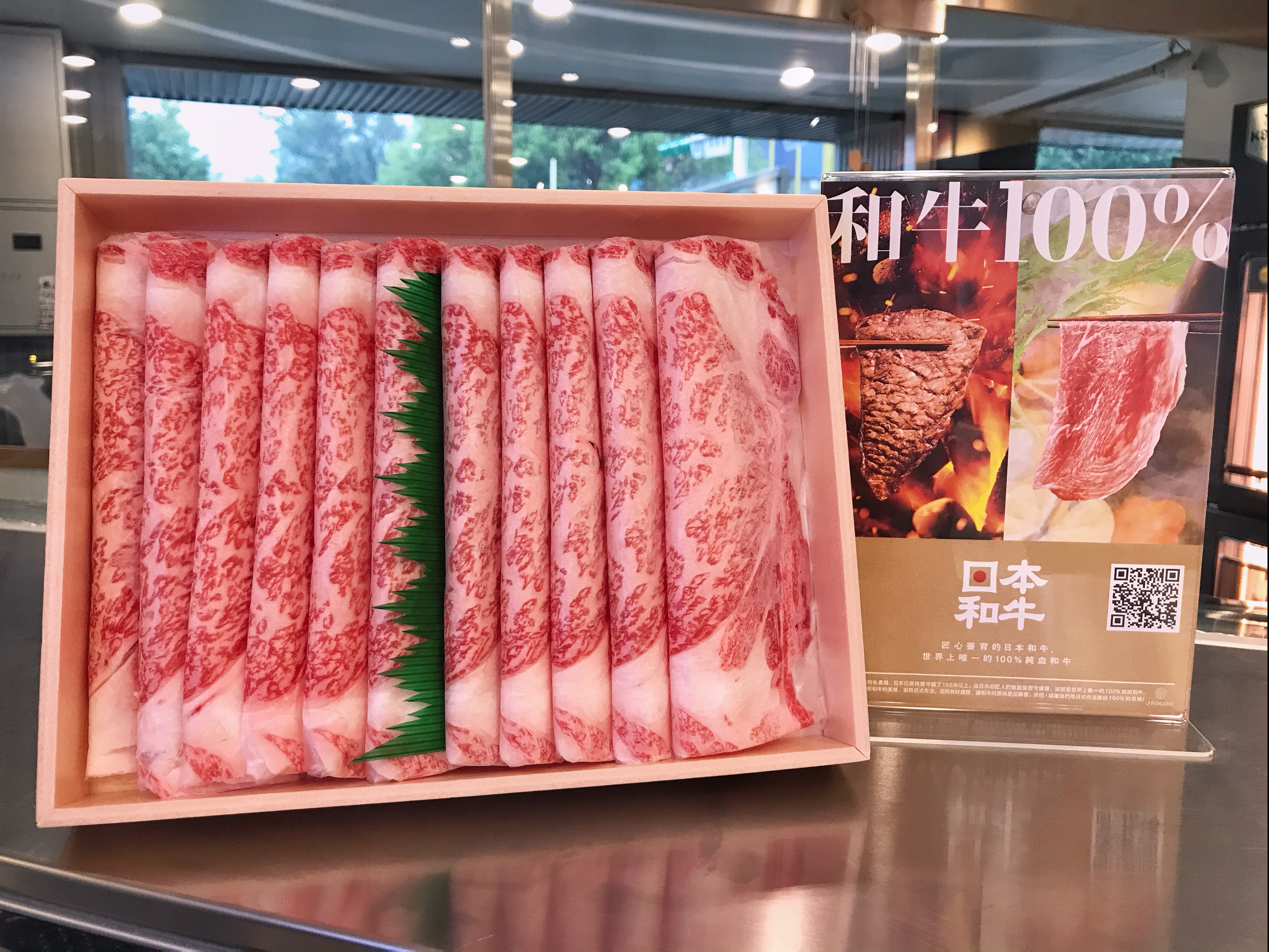 日和rihe 頂級 日本a5和牛 專賣店 Rihe Com Tw